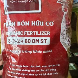 Alternative view of Phân gà hữu cơ ORGANIC FERTLIZER 3-2-2 + 60 OM ST – Xuất xứ nhật bản